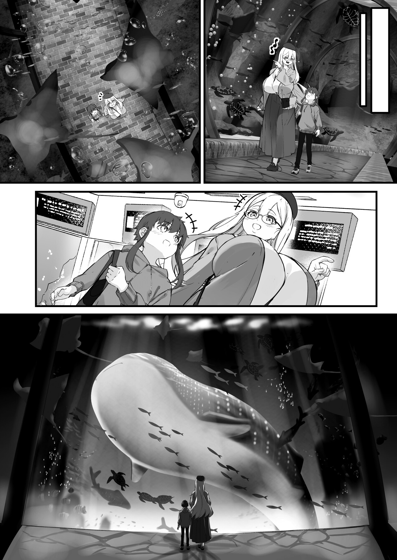 Hentai Manga Comic-My 2-Meter-Tall Younger Girlfriend-Read-8